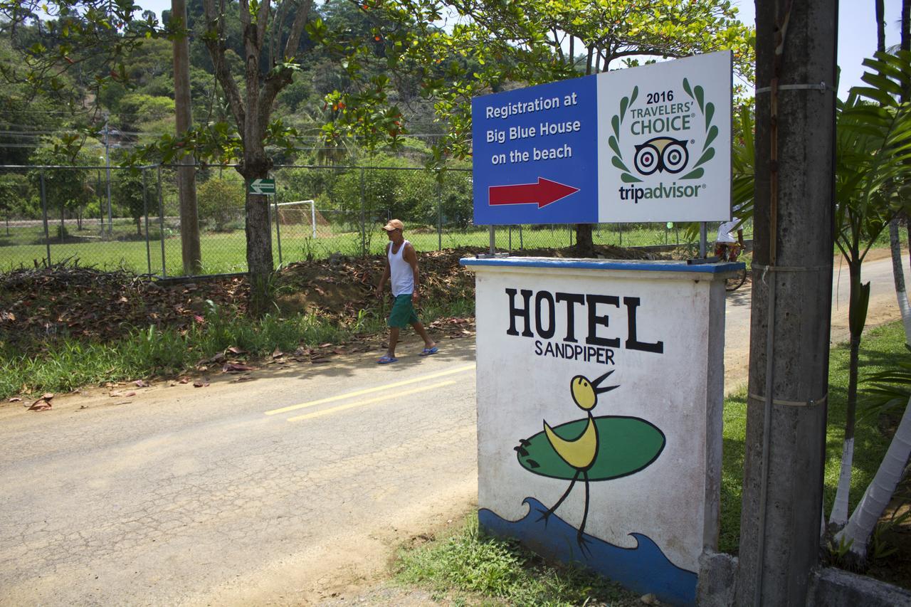 Hotel Sandpiper 哈科 外观 照片
